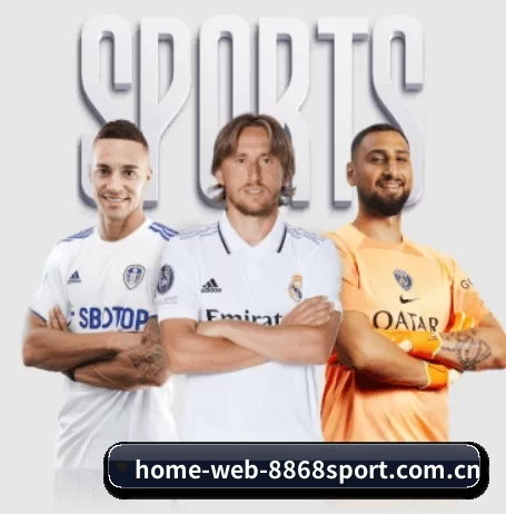 home-web-8868sport.com.cn APP 界面